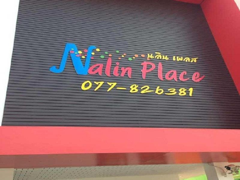 Hotel Nalin Place Ranong Exterior foto